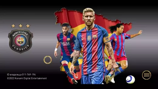 Dalle toppe alle maglie: evoluzione del merchandise della Liga